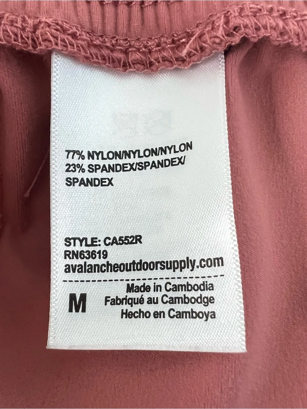 Avalanche Women’s Stretch Shorts Sz Medium Melon Color Elastic Drawstring Waist